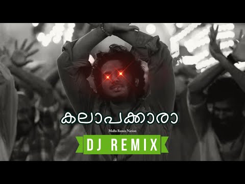 Kalapakkaara   King of Kotha DJ z Remix  PSY Trance  Malayalam Remix 2023