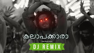 Kalapakkaara - King of Kotha (DJ z Remix) • PSY-Trance • Malayalam Remix 2023