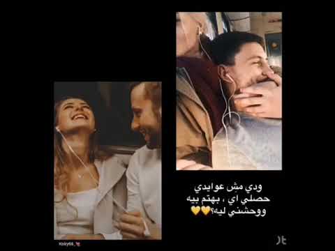 بقا يجي كتير ف بالي