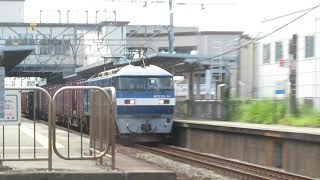 JR貨物 EF210-14号機（岡山）＋コキ26両　貨物列車1091レ（約4時間遅れ） 2023.09.09