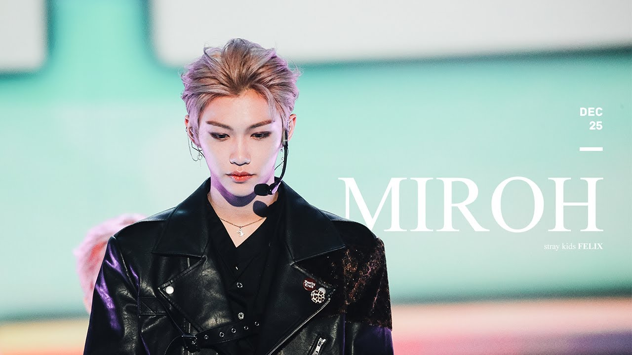 필릭스 직캠 (stray kids Felix focus) - 191225 가요대전 