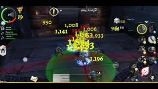 Order And Chaos 2 3D Mmo Rpg-Ita