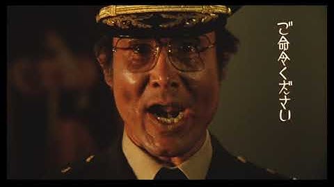 『復活の日』劇場予告編C