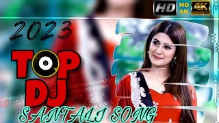 sharhul_puja santali  dj song dj ganesh ambatola hard song ❤️ 2023#santali  Song 2024