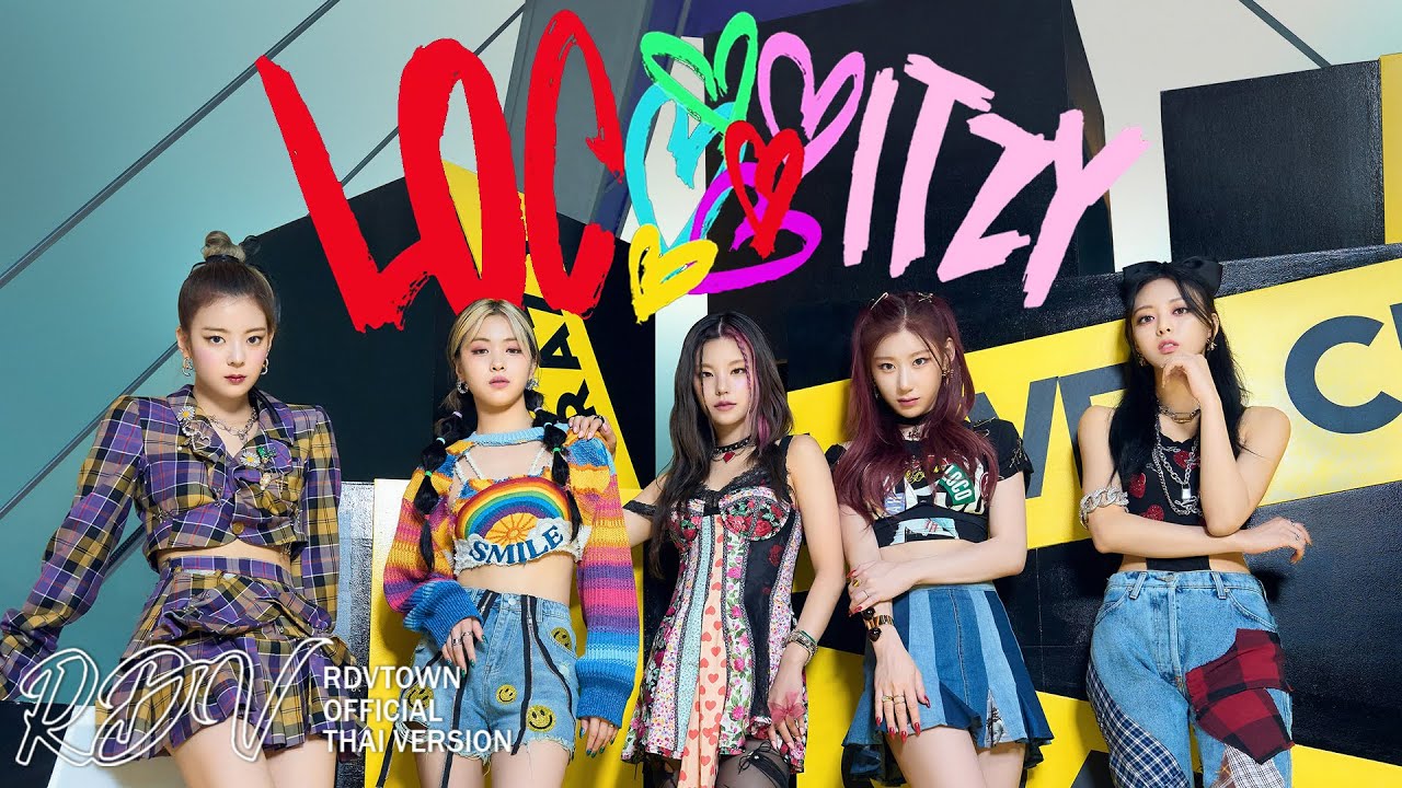 ITZY - 'LOCO' | Cover by Rendezvous (THAI VERSION)
