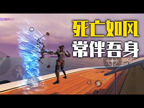 【使命召唤手游】所谓温故而知新，一起复习一下十字弓配件吧！