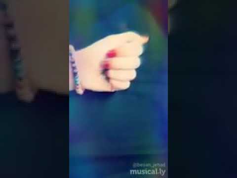 بحبك يا لينا