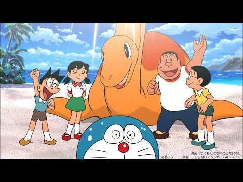 「ボクノート」を歌ってみた（アニメ映画『ドラえもん のび太の恐竜2006』主題歌）
