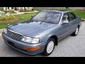 1992 Toyota Crown Royal Saloon **SOLD**