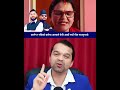 बालेन र रविको बारेमा आमाले फेरि अर्को नयाँ गीत गाउनुभयो।