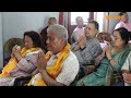 ५०औ व व ह क बर षक उपलक ष यम व ह रम पर त र णप ठ BODHI NEWS BODHI TV ५०औ व व ह क बर षक उपलक ष यम व ह रम पर त र णप ठ BODHI NEWS BODHI TV