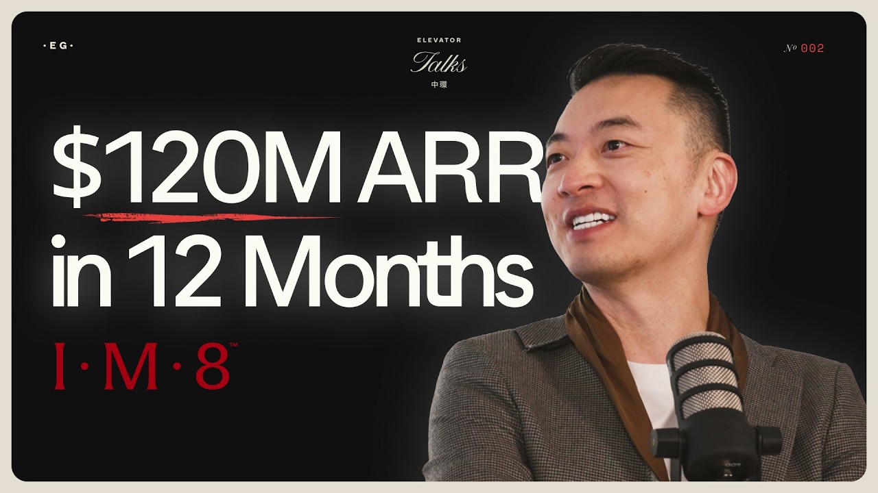 Episode 002 — Danny Yeung