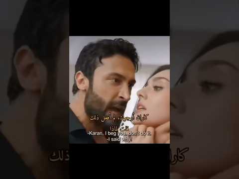 كاران يعرف انه جيلان بريئه