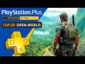 Top 20 Open World Games on PS Plus Extra & Premium 2025 🎮