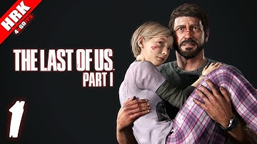 เกมเก่าแต่ไหงเรายังอิน | The Last Of Us Remake - Part 1