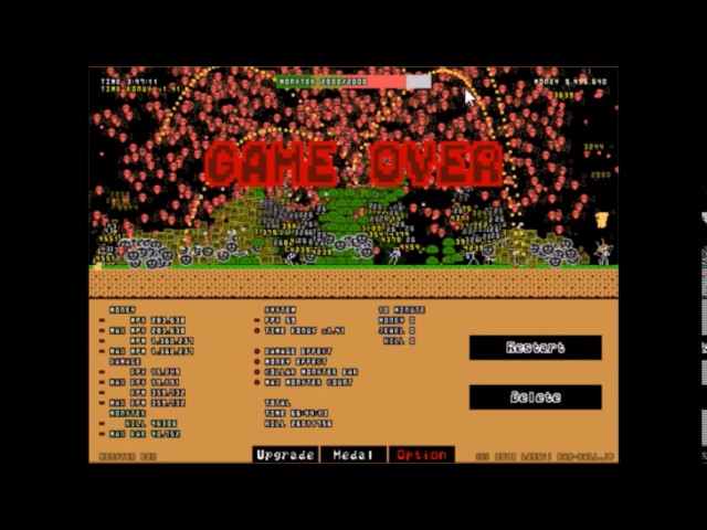 Dan-Ball Updates
