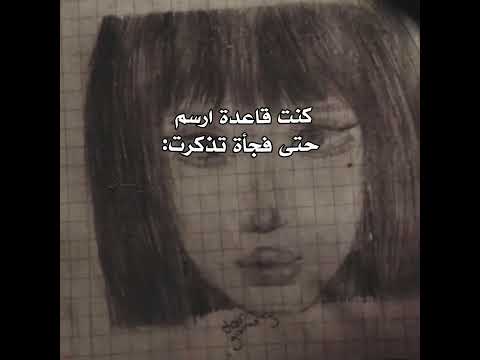 م لحقت. #roblox #النظافه #روبلوكس #اهميه #اكسبلور #المراه #ترند #اعتني #edit #التغطيه في موسيقى!