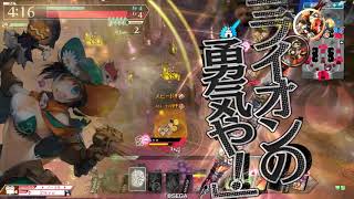 2019/6/30 wlw 全国 ドロシィ・ゲイル EX03 対面マリアンEX01