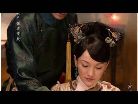 周迅8分鐘變臉影片瘋傳 「如懿傳」負評轉正
