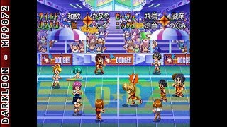 PlayStation  Nijiiro Dodgeball  Otometachi no Seishun (2002)