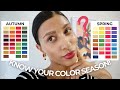 5 Reasons You Should Know Your Color Season | Color Analysis