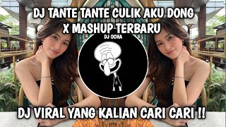 DJ LAGUNYA YG ENAK DONG X TANTE TANTE CULIK AKU DONG TERBARU 2024 VIRAL TIKTOK !!