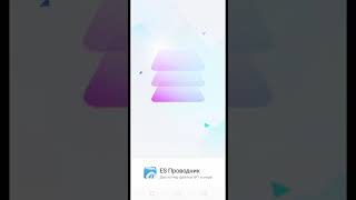 Как менять лицо pubg mobile во время игры screenshot 4