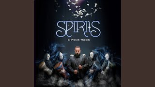 Spirits