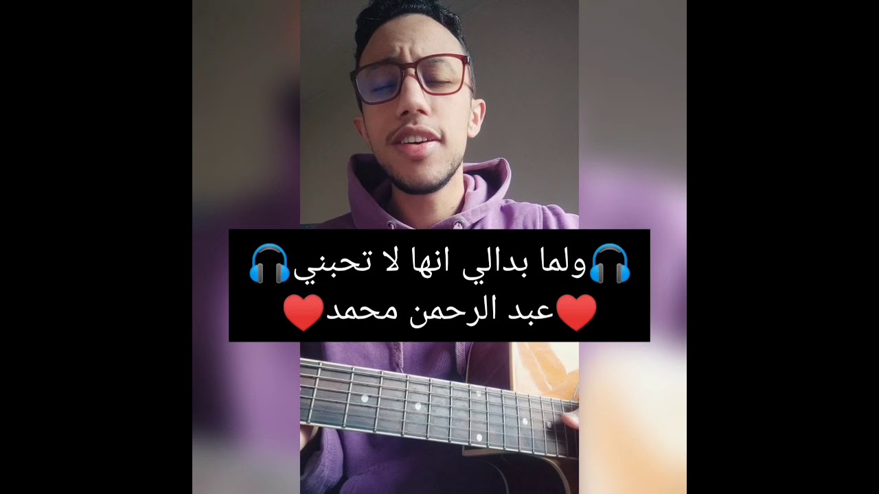 لا فلما تحبني انها بدالي أوراق أدبية✿