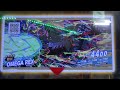 オメガレックスＷＲカードブースト４４００突如１ゲーム目から乱入ボス必殺技プレイ勝利動画ZOIDS WILDゾイドワイルドトップスリーハンターバトルカードZEROゼロ２【Z-03弾】ソニックバードＤＢＵ