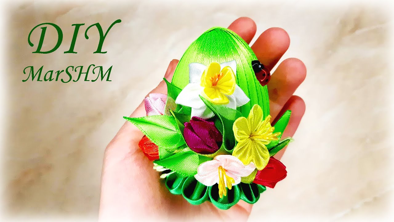 НЕОБЫКНОВЕННАЯ КРАСОТА к ПАСХЕ своими руками! Подарки на ПАСХУ. Декоративные Пасхальные яйца канзаши