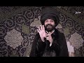 مع ربي جهادي غاغة مكس الحلقة 58 مع الفنان محمد الاضرعي 