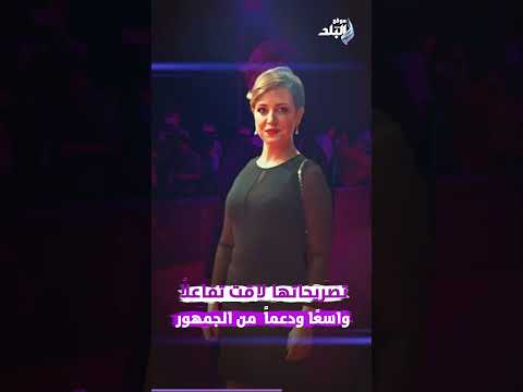 كائنات حقيرة ريهام عبدالغفور تخرج عن صمتها بعد تداول صور مسيئة لها