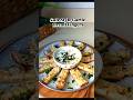 Parmesan Garlic Bread Recipe | Cafe Style Garlic Bread | Easy Sourdough Recipe