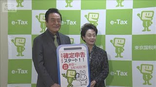 「eーTax」高橋英樹さん スマホで申告体験　“マイナ連携”「あっという間に」(2026年2月16日)