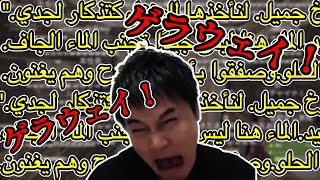 大沼vs大沼【2022/09/10】