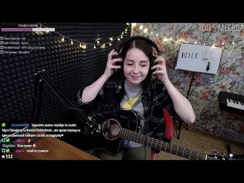 музыкальный стрим ♫ 09.07.18 - музыкальный стрим ♫ 09.07.18