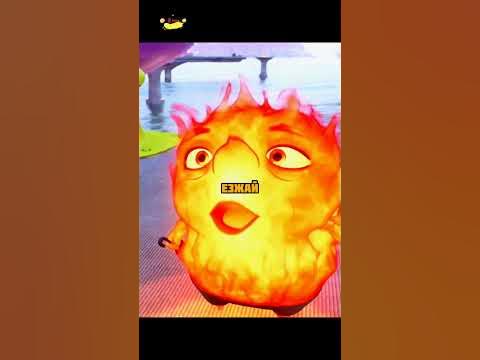 Эмбер прощается с родителями🥺 #shorts #фильм - YouTube