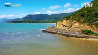2020 Cairns Airport IRONMAN Cairns - Bike Course Overview