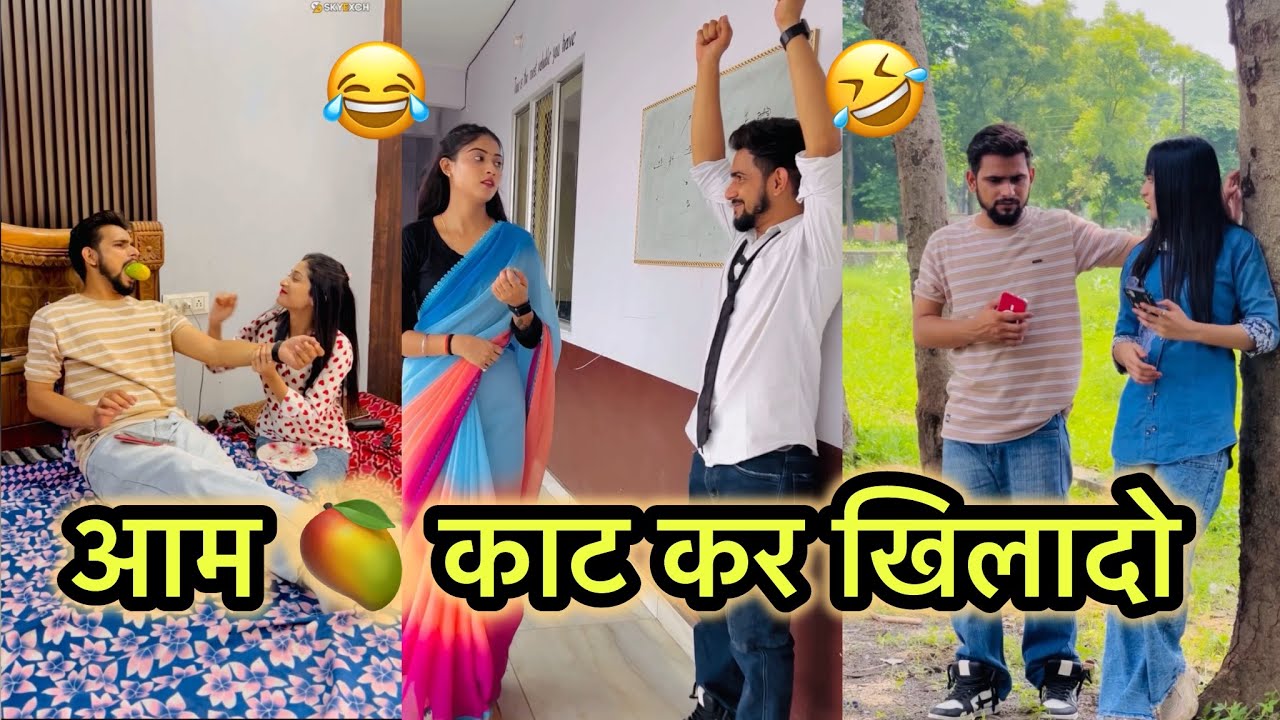 Aam katkr khilado 😂 wait for fwist #suhaila1s #funny #comedy #a1style