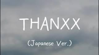 ATEEZ - THANXX [Japanese Ver.] || Romanized Lyrics