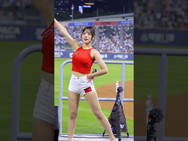 '한동희 응원가' 오효정 치어리더 260630 #오효정 #吳効柾 #오효정치어리더 #롯데자이언츠  #치어리더 #cheerleader #직캠 #shorts