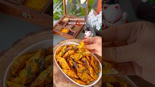 Rajasthani pitod ki sabji🧡