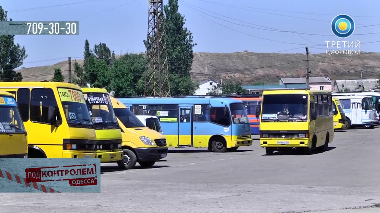 Вес маршрутки мерседес