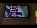 【カラオケで】デスコ/女王蜂【歌ってみた】