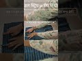 Old waste  Cloth Magic 😱 | Stylish Bag Making Part 4 #shorts 5 minute bag hack #shorts #youtubeshort