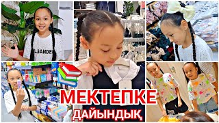 : / #vlog