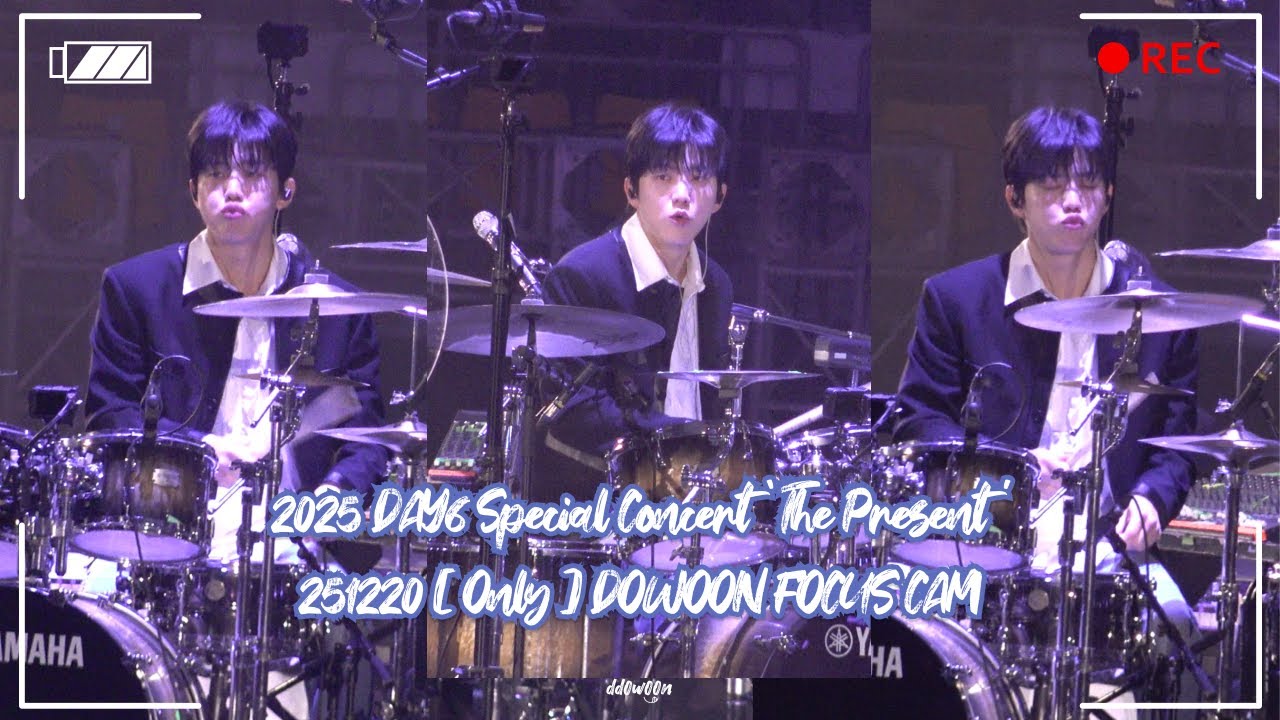 [4K] 251220 [ 둘도아닌하나 Only ] - 도운(DAY6) 직캠 [Dowoon focus cam] 25 클콘 'The Present'
