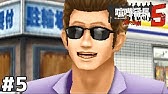 喧嘩番長5 アメリカ帰り 速水 勇太 Youtube