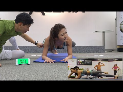 COFFEE挑戰2分鐘V嘩鬼叫平板支撑